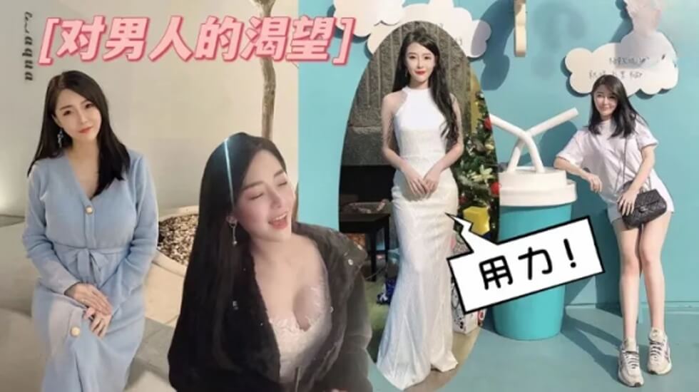 约炮凡哥海景酒店内射丝袜高跟豪乳女[补录]